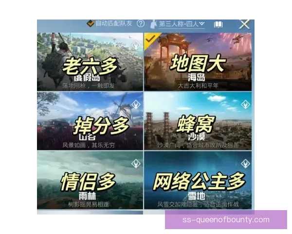 从数据维度深挖美洲杯战术趋势与球队实力演化全景解析研究洞察